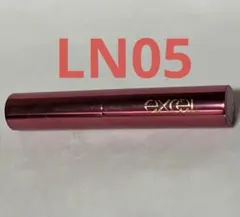 エクセルリップナイズドLN05センチメンタルのサムネイル