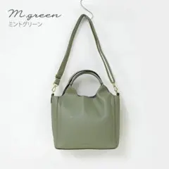 Legato Largo レトロシボ　2WAYトート LH- D1373