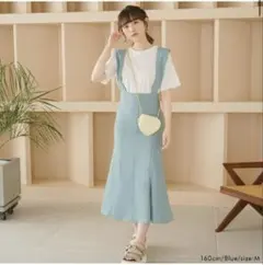 夢展望　サスペンダー付き　ストラップマーメイドスカートのサムネイル