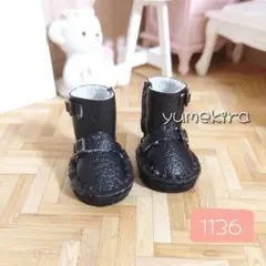 エンジニアブーツ 黒 No.1136 靴 リカちゃん イーマリー ブライス