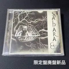 ピエールバルー Pierre Barouh 「シエラ」Sierras 坂本龍一 - メルカリ