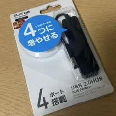 ELECOM USB 2.0ハブ U2H-SN4NBK 4ポート