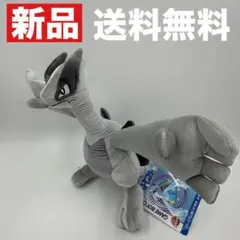 2026年最新】ルギアぬいぐるみの人気アイテム - メルカリ