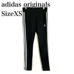【良品】adidas アディダス トラックパンツ 黒 韓国085 XS相当