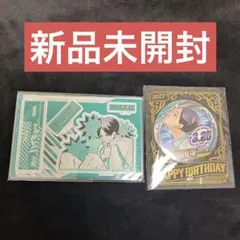 2026年最新】ハイキュー!! アクリルスタンド/国見 英の人気アイテム