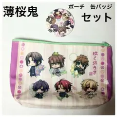 2026年最新】薄桜鬼 グッズ 斎藤の人気アイテム - メルカリ