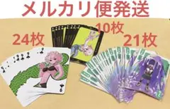僕のヒーローアカデミア ヒロアカ BIGトランプ 切島鋭児郎 芦戸三奈