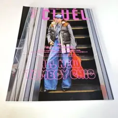 ファッション誌 CLUEL クルーエル 2025年11月号