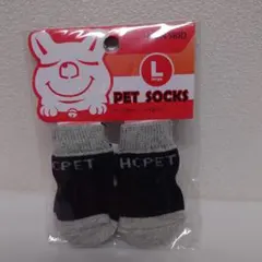 ペット用靴下　Lサイズ