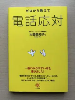 Item thumbnail for item f0fc8731-0b42-4439-87b9-e48205a6d7a8