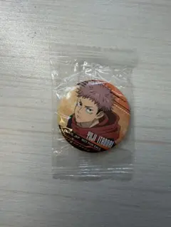 虎杖悠仁 缶バッジ