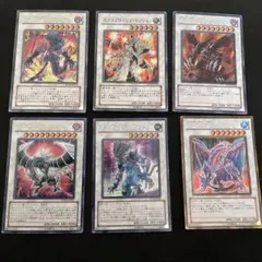 遊戯王OCG シンクロモンスター ウルトラ3枚セット - メルカリ