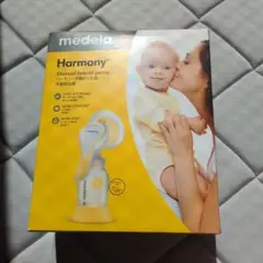 メデラ　手動搾乳機