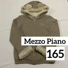 Item thumbnail for item f1105e1e-a1c7-4977-81dc-cd90de8e0e7e