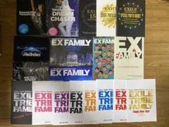 EXILETRIBE 三代目JSB まとめ売り グッズ