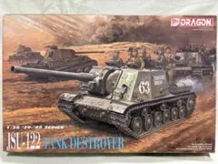 Item thumbnail for item cac7a779-82f0-4f40-a41f-63c6a58c3ffe