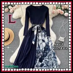 お値下げ L 長袖 ニット ロング ワンピース ネイビー 重ね着風 大人可愛いa