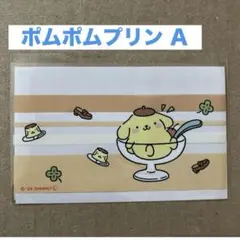 ポムポムプリン マイナンバーカードケース サンリオ マイナカードケースのサムネイル