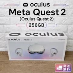 2026年最新】oculus quest 2 256の人気アイテム - メルカリ