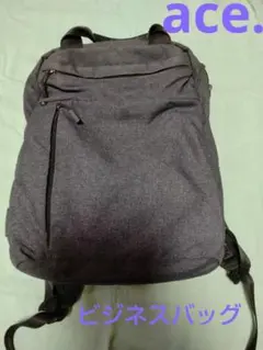 【ACE】グレー ビジネスバッグ