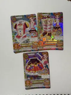 アイカツ コスチュームカード 3枚セット