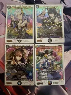 青魔道具 青魔導具 神アートデッキ 40枚 水魔道具 水魔導具 - メルカリ