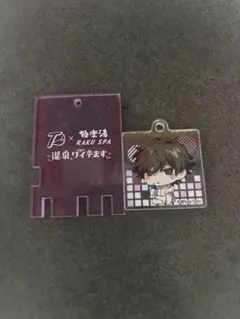 ワイテルズ　極楽湯　アクキー　スマイル