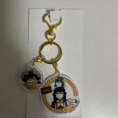 鬼滅の刃 バレンタイン&ホワイトデー アクリルキーホルダー 時透無一郎