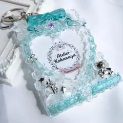 トレカキーホルダー 高透明♡ホイップデコ ミントブルー チェーンハート リボン