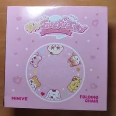 IVE アイヴ エバーランド 折りたたみ椅子 イス 新品未開封品 - メルカリ