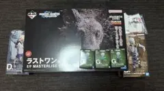 ハンターハンター 一番くじ フィギュアセット B D G ラストワン