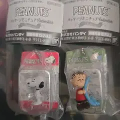 528 PEANUTS パッケージミニチュアコレクション スヌーピー ライナス