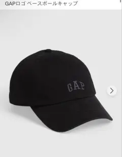 GAP ロゴベースボールキャップ