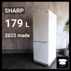 洗浄済み！ SHARP 冷蔵庫 小型 一人暮らし 179L 2025年製 - メルカリ