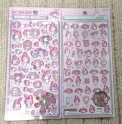 ボンボンドロップシール サンリオ 第二弾 マイメロディ