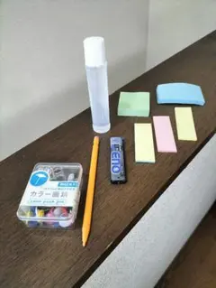 文房具3点セット＋おまけ付箋