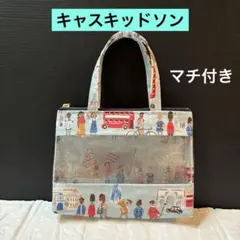 ☆ICパスケース付小物入れ キーリール付きキャスキッドソンラミネート