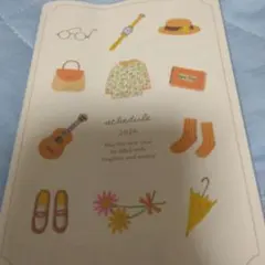 Item thumbnail for item 7c7c9b26-dafa-4126-8076-65bb262d8fae