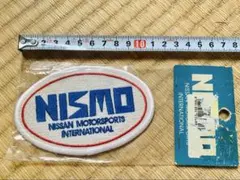 2026年最新】当時物 日産の人気アイテム - メルカリ