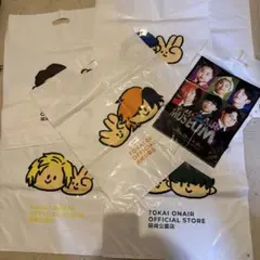 東海オンエア 公式ショッパー各メンバーセット