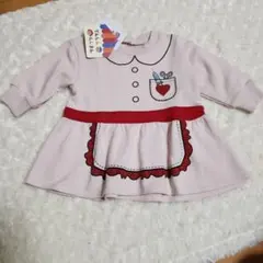 Item thumbnail for item e11d19e5-9451-4360-926b-0117bf3578aa