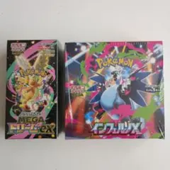 ポケモンカードインフェルノX　メガドリームexシュリンク付き