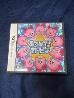 【DS】あつめてカービィ