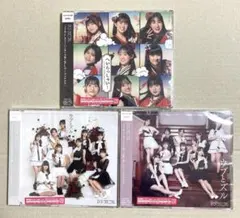 しい様 リクエスト 2点 まとめ商品