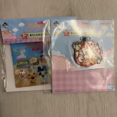 一番くじ たまごっち F賞 I賞 2点セット