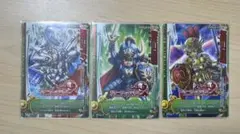 ドラクエモンスターバトルロード　モリーセレクション