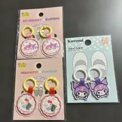 サンリオ 上靴タグ3セット①