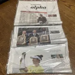 the japan times alpha 未開封　8月1,8,15&22日号