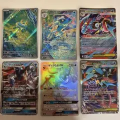 ポケモンカード プロモ5枚まとめ売り Mボーマンダex、ガブリアスexなど