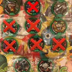 【値下げ】妖怪ウォッチ  Uメダル  歌メダル  新品  QR未使用